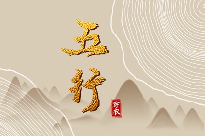 日历2025年黄道吉日,2025年日历表,农历日历2025年