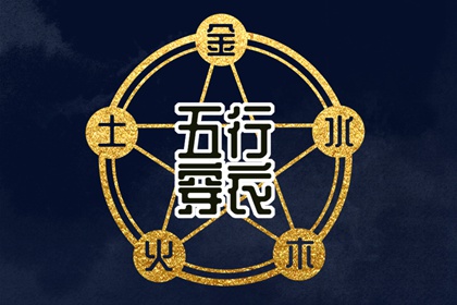 日历表2025年黄道吉日|万年历日历表|日历全年黄道吉日