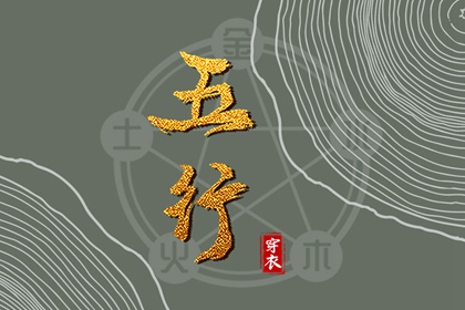 日历查询|农历日历|日历老黄历