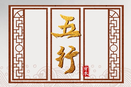 今日农历黄道吉日查询|农历阴历查询2025年|今天农历日期